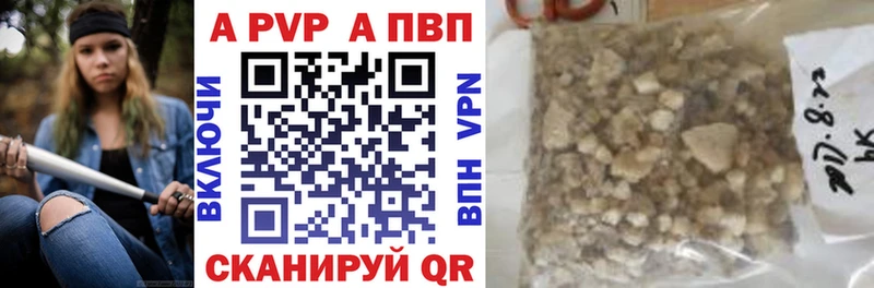 Виды наркоты Уяр МАРИХУАНА Экстази Гашиш Псилоцибиновые грибы Мефедрон A-PVP