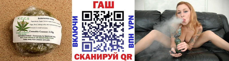 Cannafood конопля  Уяр 