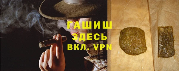 гидропоника Арсеньев