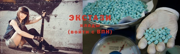 твердый Аркадак