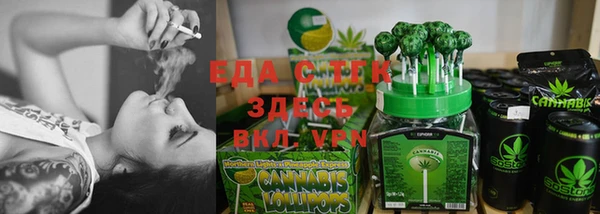 гидропоника Арсеньев