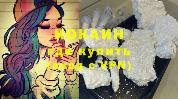 гидропоника Арсеньев
