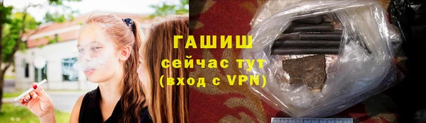 твердый Аркадак