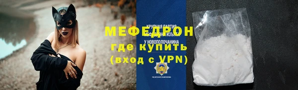 твердый Аркадак
