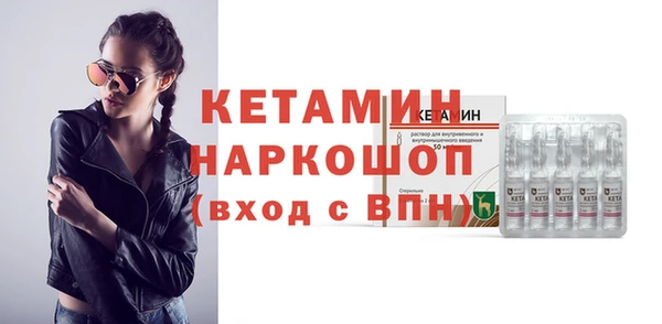 твердый Аркадак