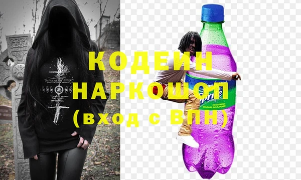 твердый Аркадак