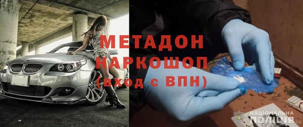 гидропоника Арсеньев