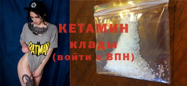 гидропоника Арсеньев