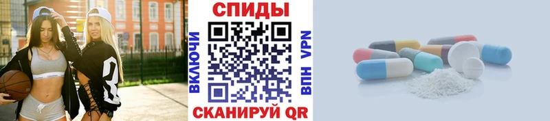 Первитин кристалл  где найти   Уяр 